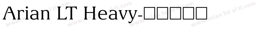 Arian LT Heavy字体转换